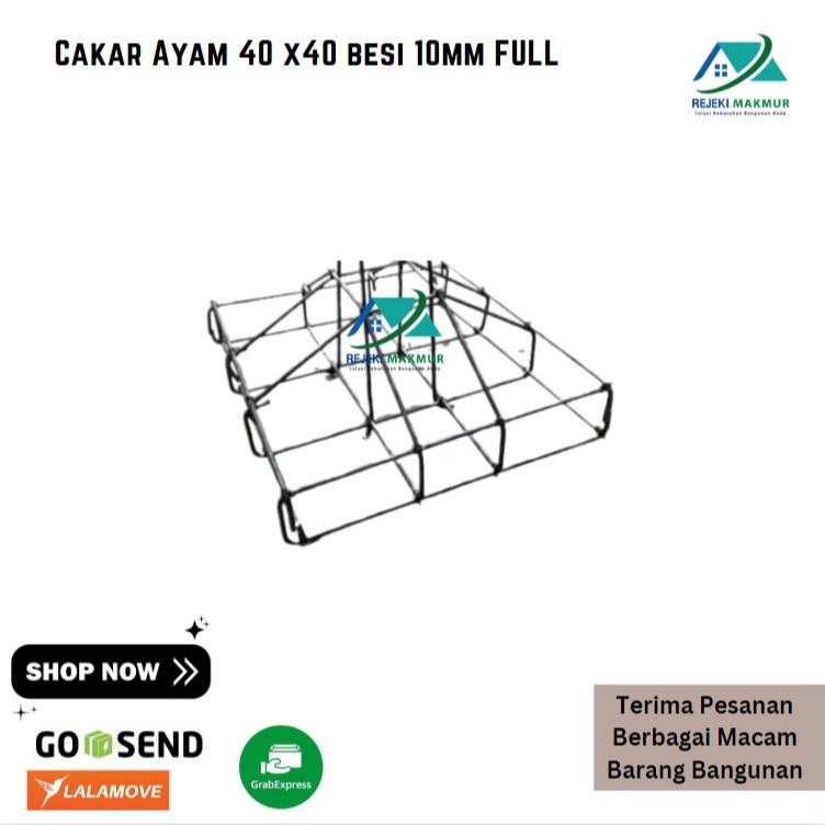 Cakar Ayam 40 x40 besi 10mm FULL