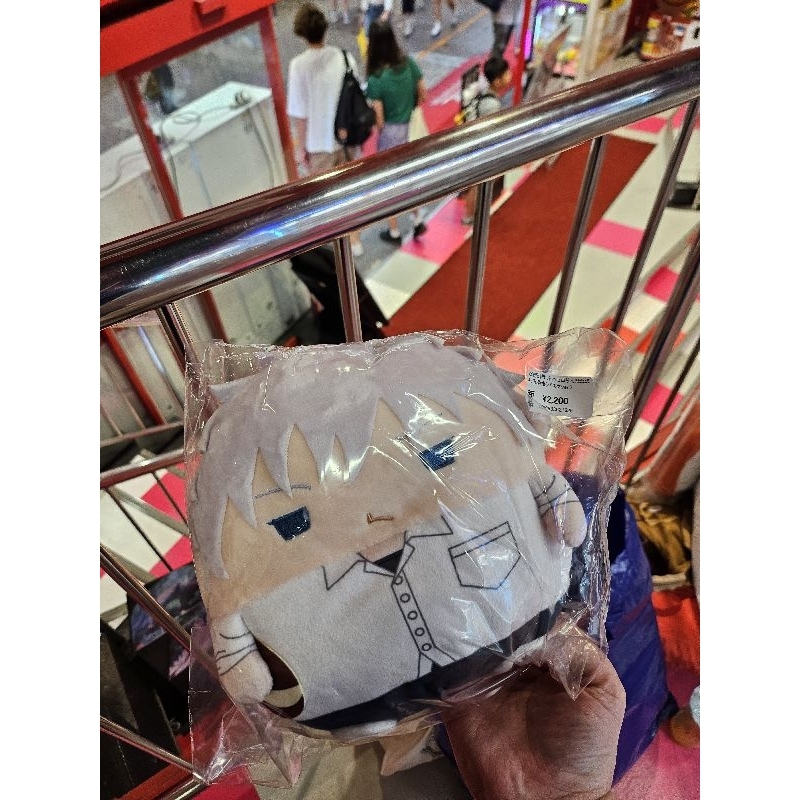 Fuwa M Gojo HS (BOOKED)