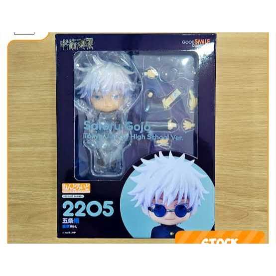 ACTION FIGURE NENDOROID 2205 GOJO SATORU