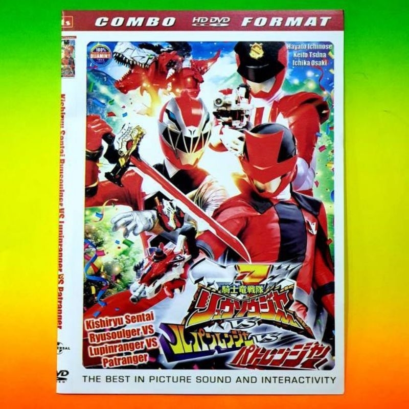 TERMURAH Kaset Dvd Kartun Anak Cowok Lupin Ranger Patrager DVD DTS