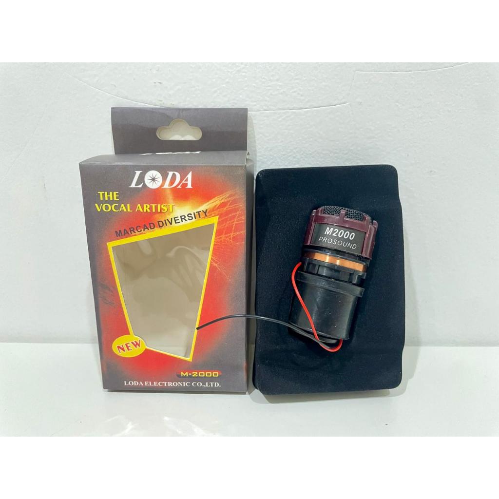 Spul Mic M2000 / Spul Mik M 2000 / Spool Mic M-2000