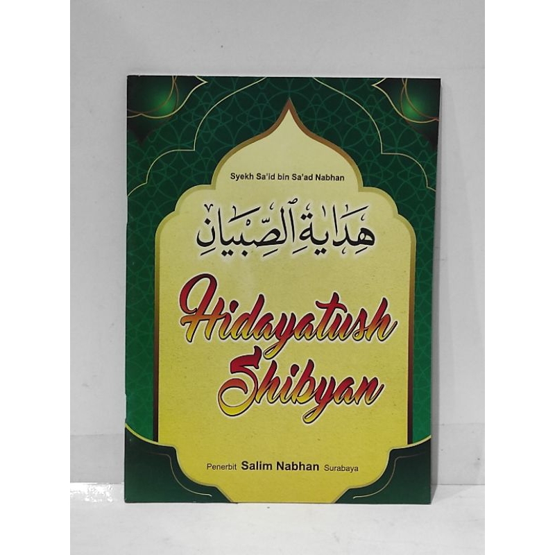 terjemah hidayatus sibyan INDONESIA