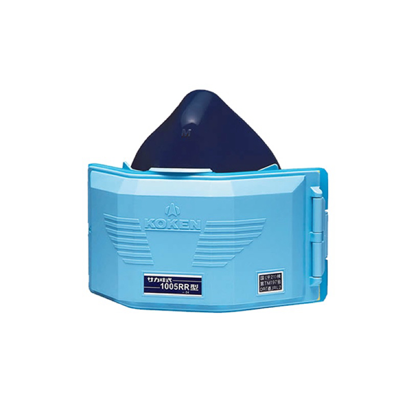KOKEN 1005RR Respirator / Masker welding - Japan