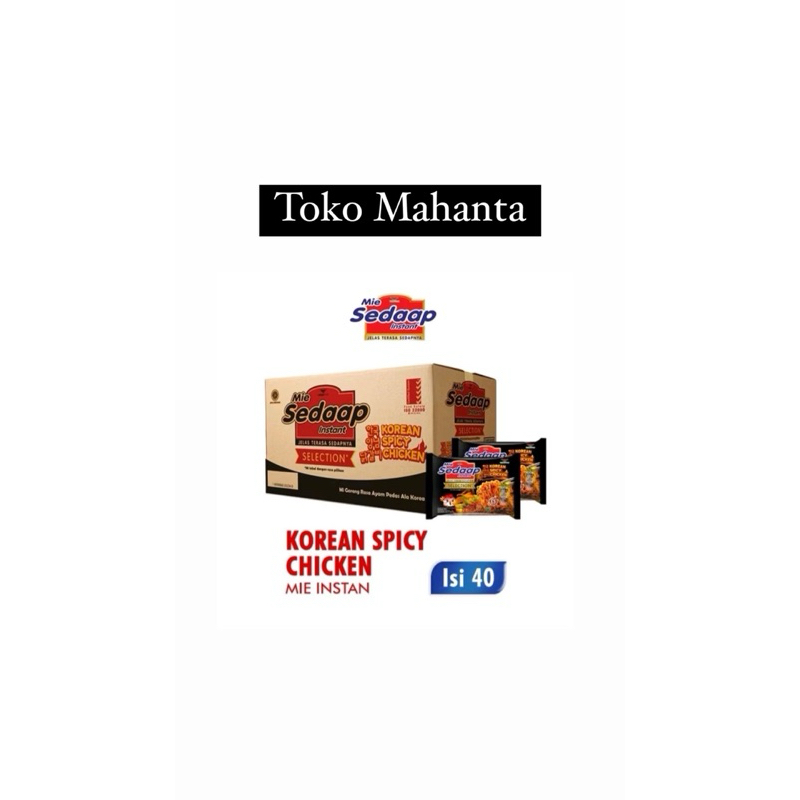 

Sedaap Korean Spicy Chicken