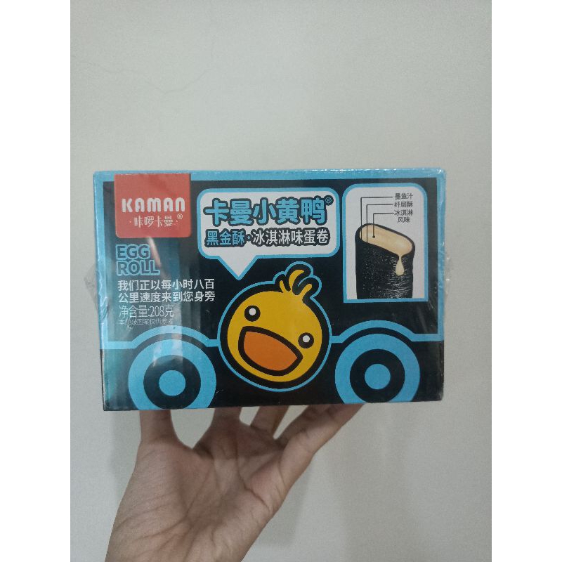 

KAMAN EGG ROLL ICE CREAM ISI 9PCS