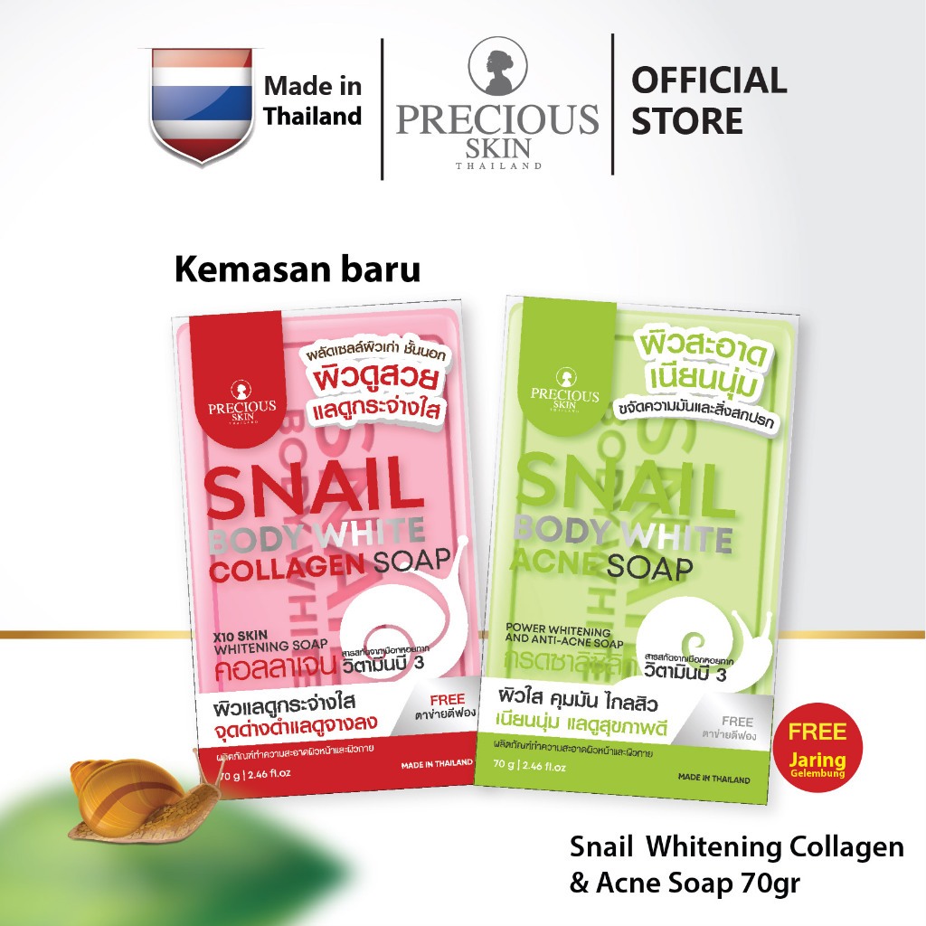 Precious Skin Thailand Snail Body White Anti Acne Collagen X10 Soap / Soap Collagen/Acne / Soap 80g