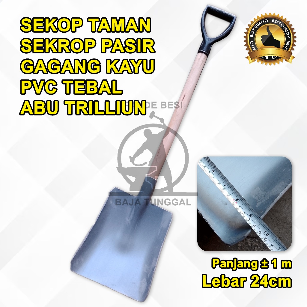 SEKROP PVC GAGANG KAYU TEBAL - SEKOP PASIR PVC TRILLIUN