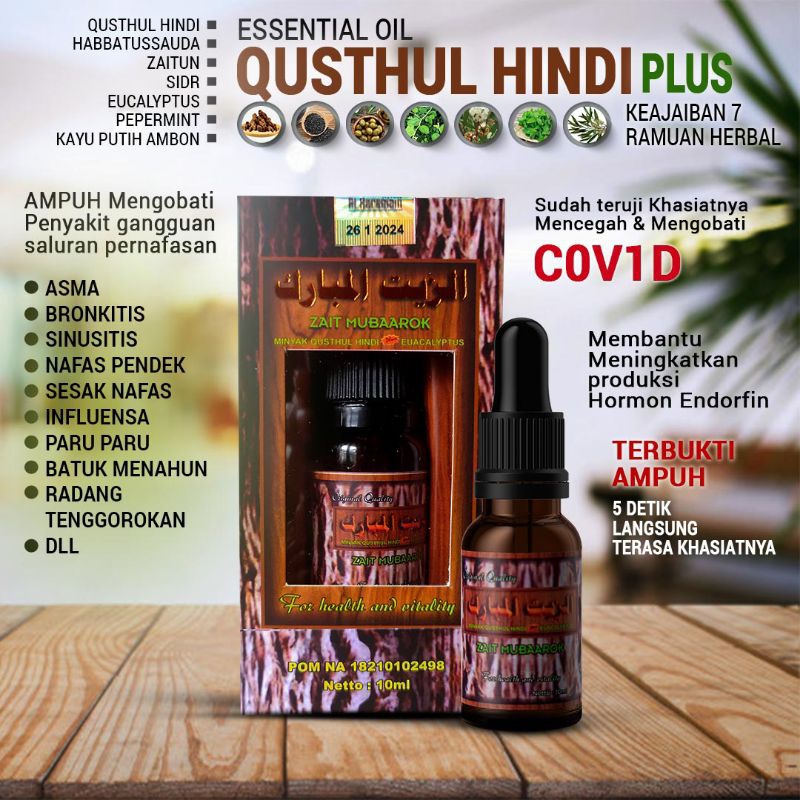 Essensial Oil Qusthul Hindi Plus