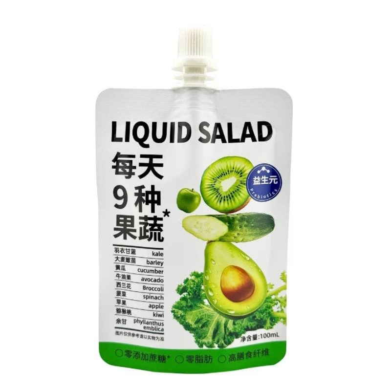 

Liquid Salad 1 Pouch 100ml