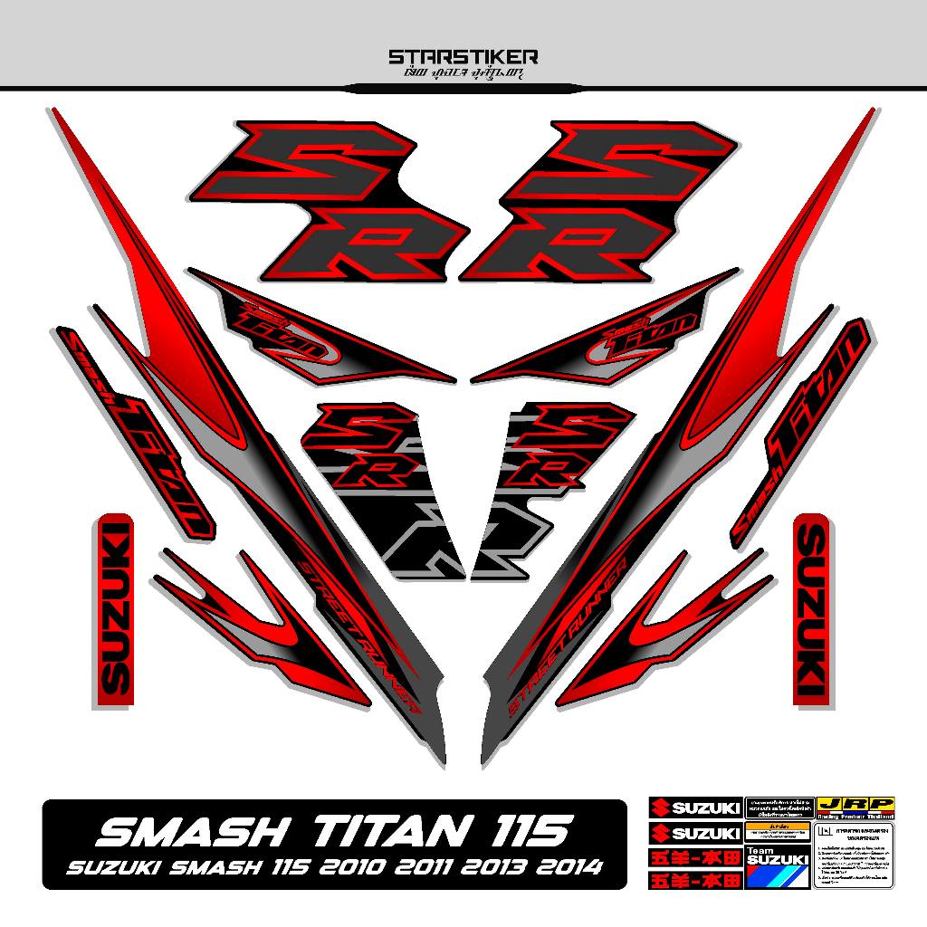 Striping Smash Titan 115 Mtf 12 Suzuki 2010 2011 2012 2013 2014 Stiker Sticker Lis Les Variasi StrX