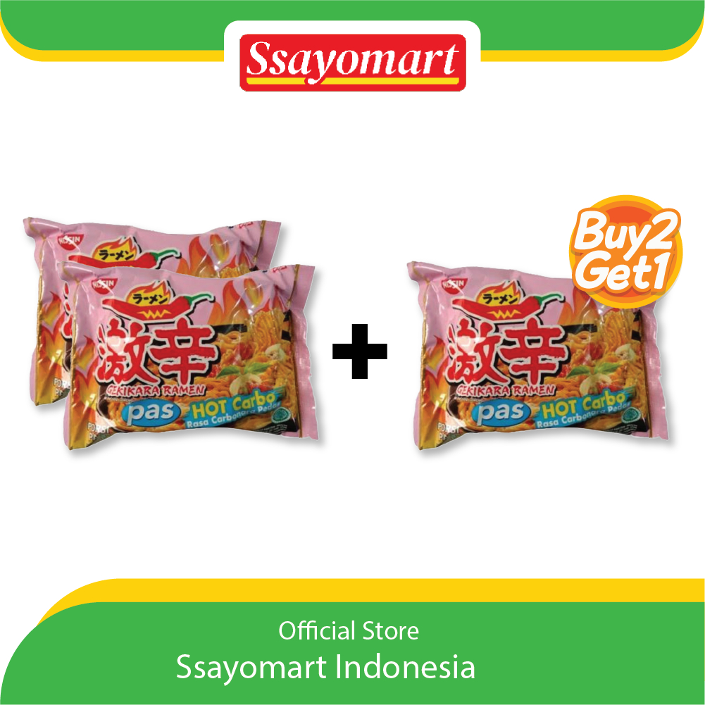 

(BUY 2 GET 1) NISSIN GEKIKARA RAMEN PAS CARBONARA 81g