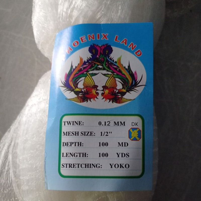 Jaring ikan kecil jaring ikan wader 0.12 ½ inchi 100md/100yds Yoko jaring ikan lunjar pukat ikan kec