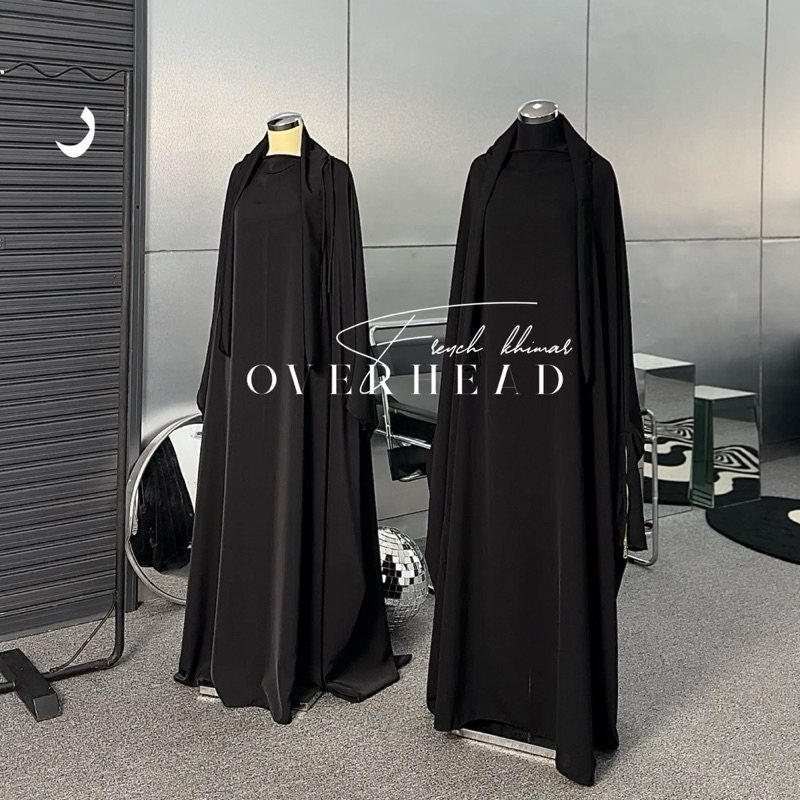 ROSEEDA - Overhead French Khimar | Abaya Overhead French Khimar Jetblack