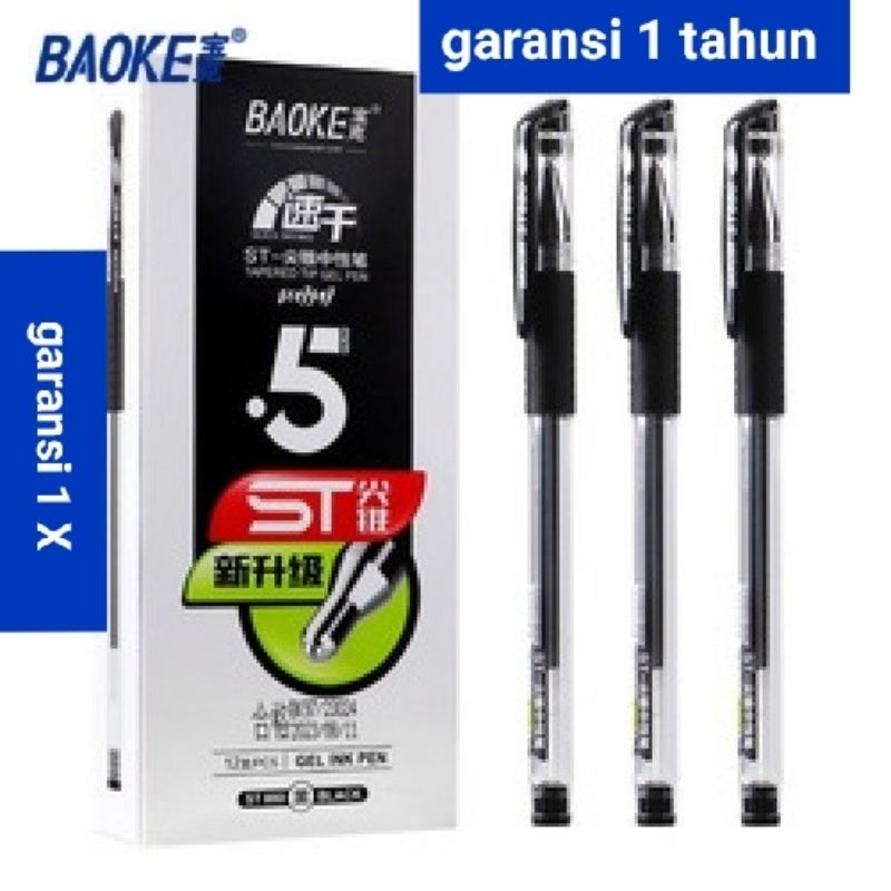 

gel pen pulpen pena baoke 0.5mm ST-880 1 pack