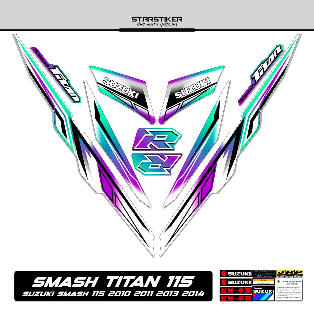 Striping Smash Titan 115 Mtf 24 Suzuki 2010 2011 2012 2013 2014 Stiker Sticker Lis Les Variasi StrX