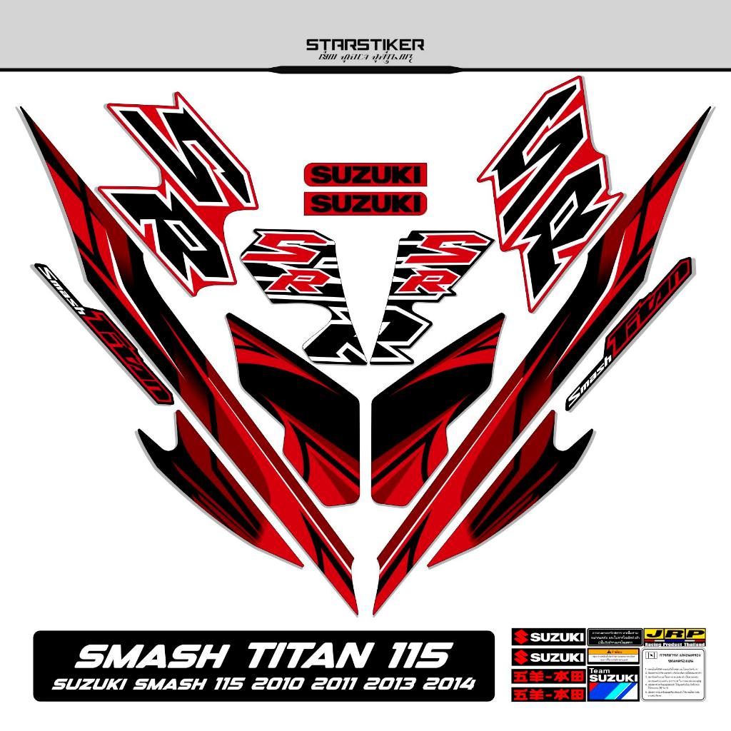 Striping Smash Titan 115 Mtf 26 Suzuki 2010 2011 2012 2013 2014 Stiker Sticker Lis Les Variasi StrX