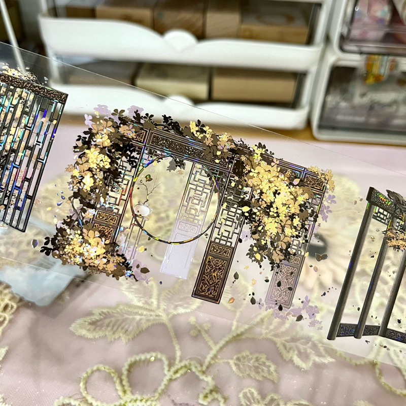 

(Kiricart) LIFUGUI Grand Traditional Chinese Property Hologram Premium PET Sticker / Journaling / Scrapbooking / Aesthetic/ DIY Art and Craft