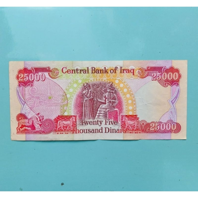 Mata Uang Pecahan 25.000 Dinar • 100% ASLI •
