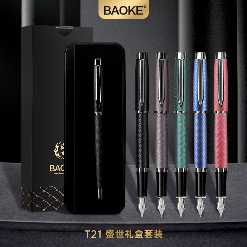 

Baoke Metal Fountain Pen Gift Set 4 Warna M Tip Style Set Hadiah Tenaga Bisnis T21