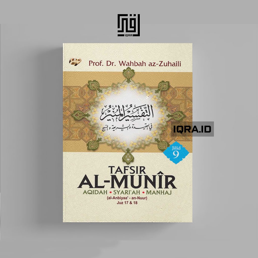 

[0117] Tafsir Al-Munir (Jilid 9) - Wahbah az-Zuhaili