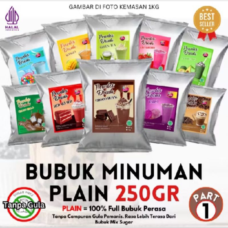 

Bubuk Minuman Rasa PLAIN 250gr || Serbuk Minuman Kekinian || Bubuk perasa susu|| tawar tidak manis tanpa gula 250gr