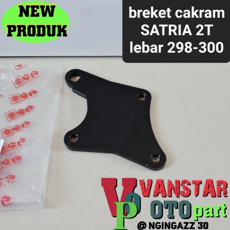 breket cakram satria 2 tak skywave tornado lebar 300mm 30cm
