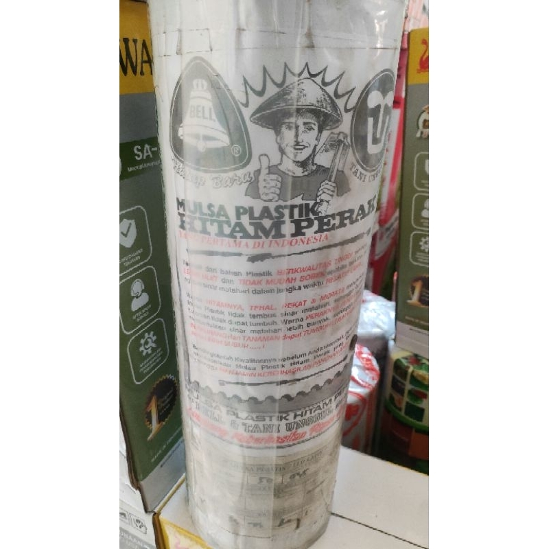 Plastik Mulsa Bell Hijau 50 cm 100 cm 9 kg 9 kilo