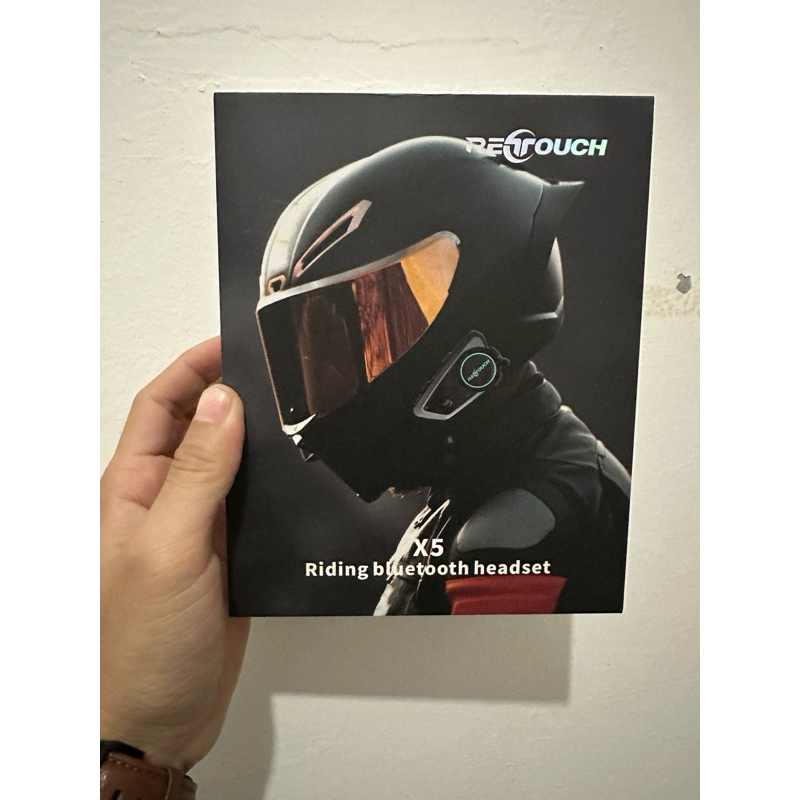 Intercom Retouch X5 Second