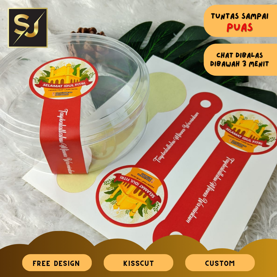 

Cetak Stiker Segel Toples Bulan Ramadan Lebaran Idul Fitri Sticker Kemasan Makanan Minuman