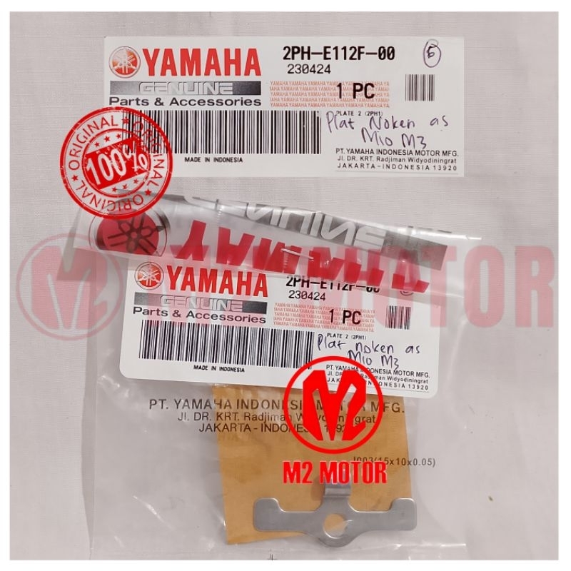 PLAT NOKEN AS MIO M3 2PH-E112F-00 ORIGINAL YAMAHA