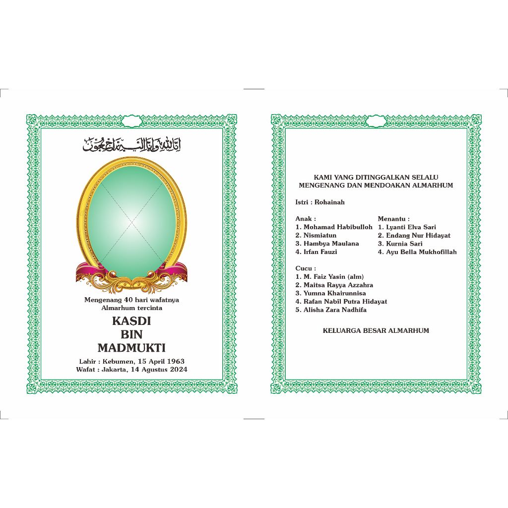 

SISIPAN BUKU untuk yasin Arab & LAMINASI / DOFF & TASBIH JUGA