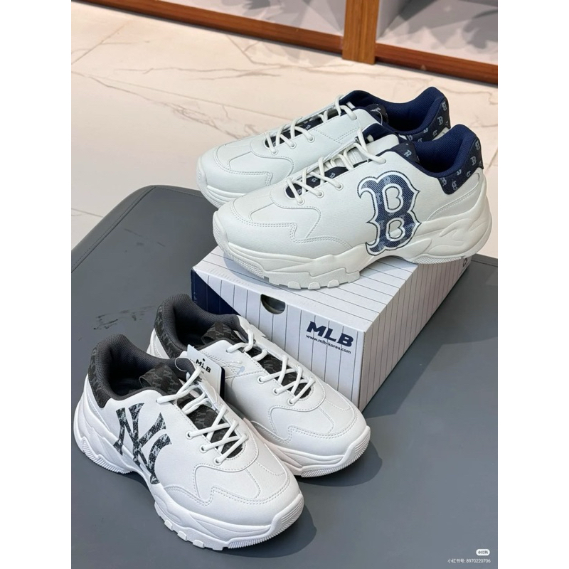 MLB Chunky Denim Monogram New