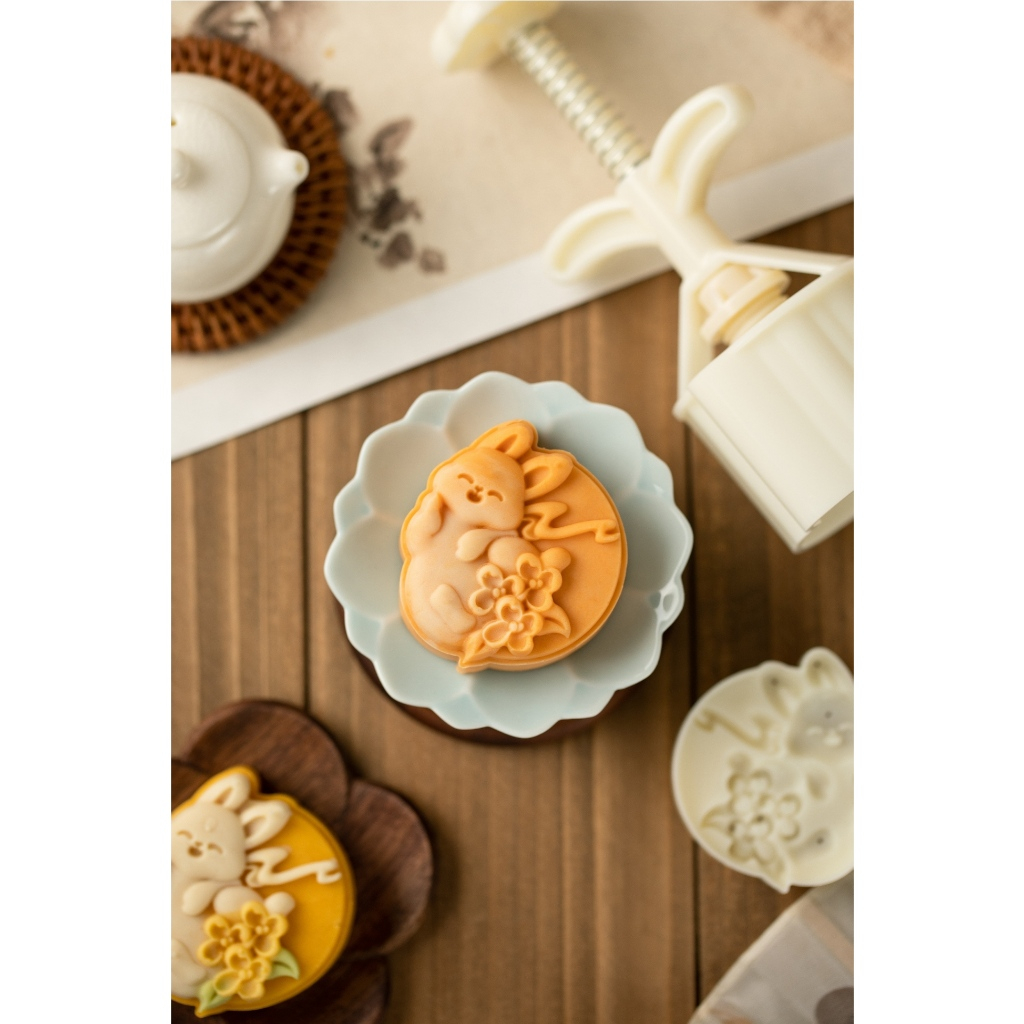 Cetakan kue bulan (50gr&75gr) mooncake press (1pc) Imlek Nastar mold PREMIUM-FLOWER RABBIT YELLOW