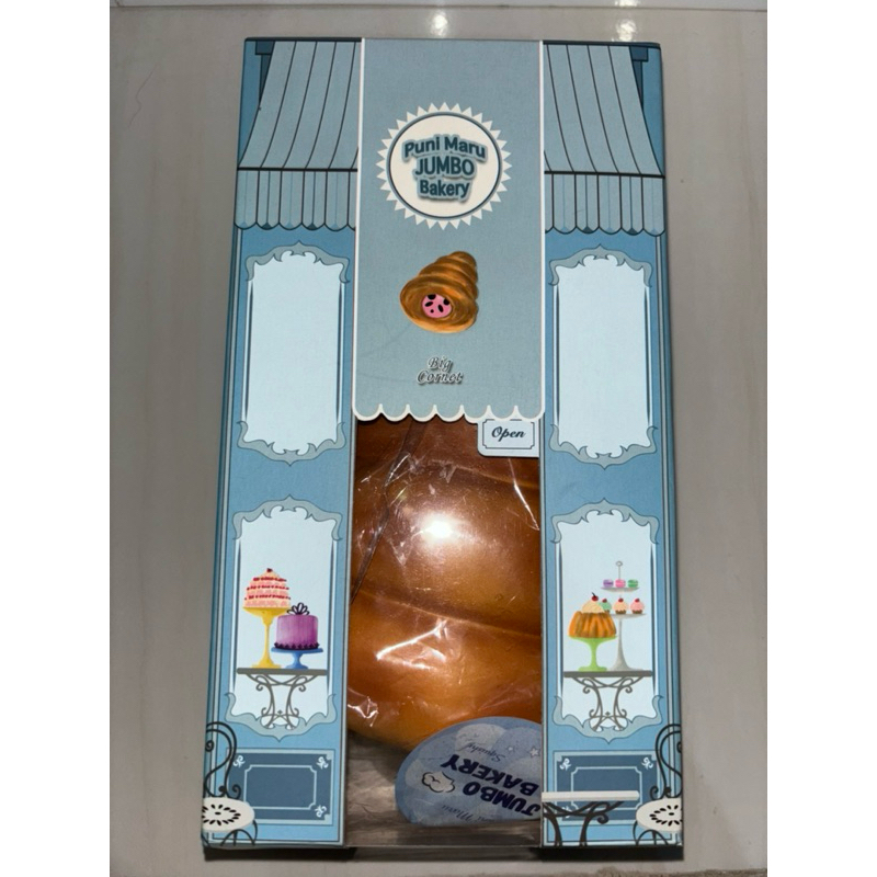 (PRELOVED) PUNI MARU JUMBO BAKERY CORNET SQUISHY STRAWBERRY