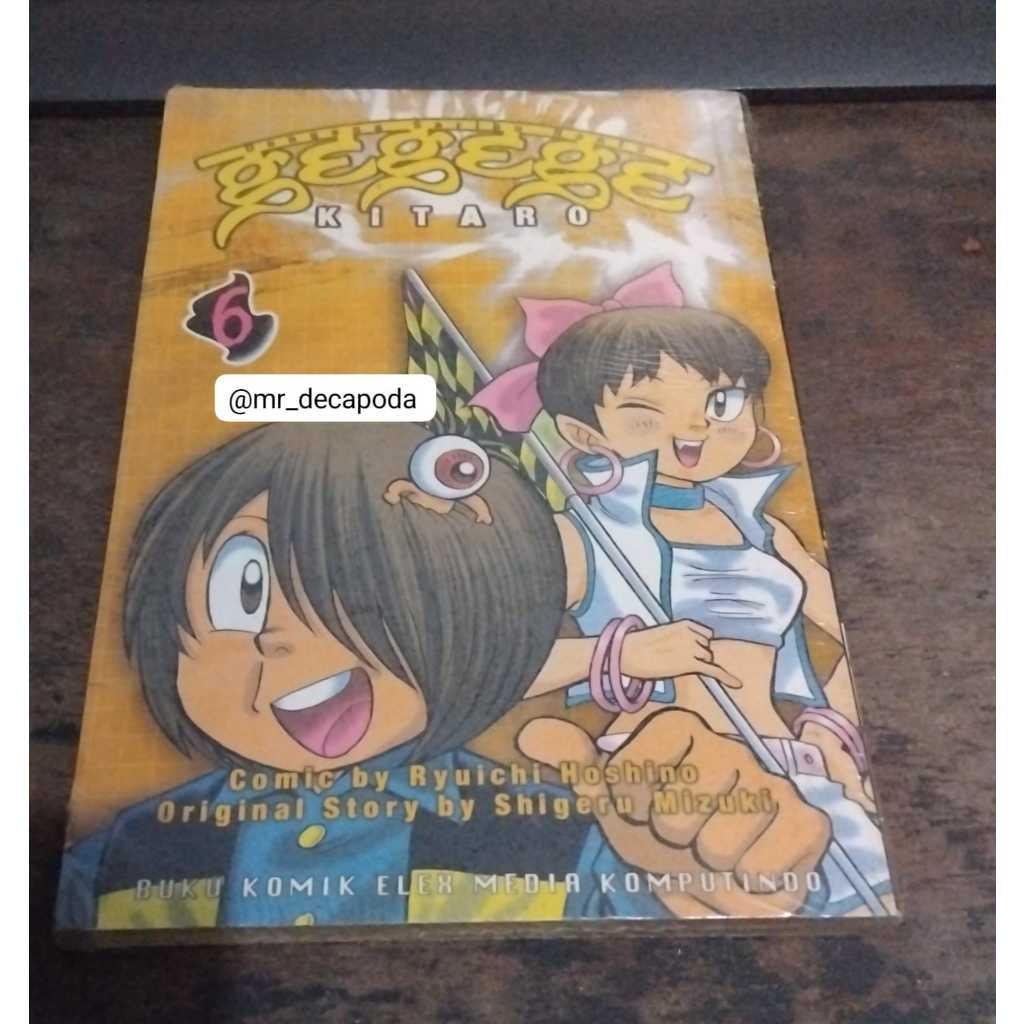 komik gegege Ge Ge Ge Kitaro: Dongeng Seribu Hantu cabutan