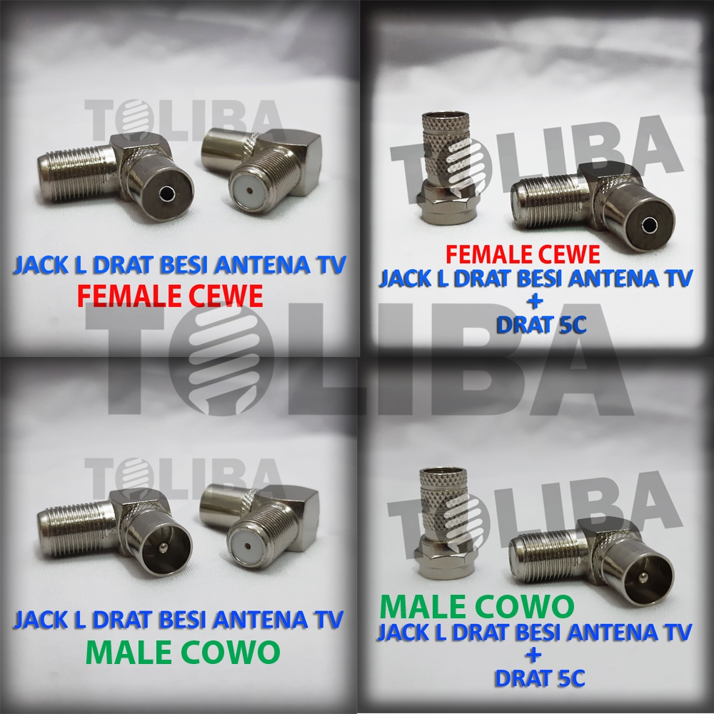 jack L antena tv male / konektor L drat besi RG6 / colokan tv L besi / jack L antena tv female cewe 