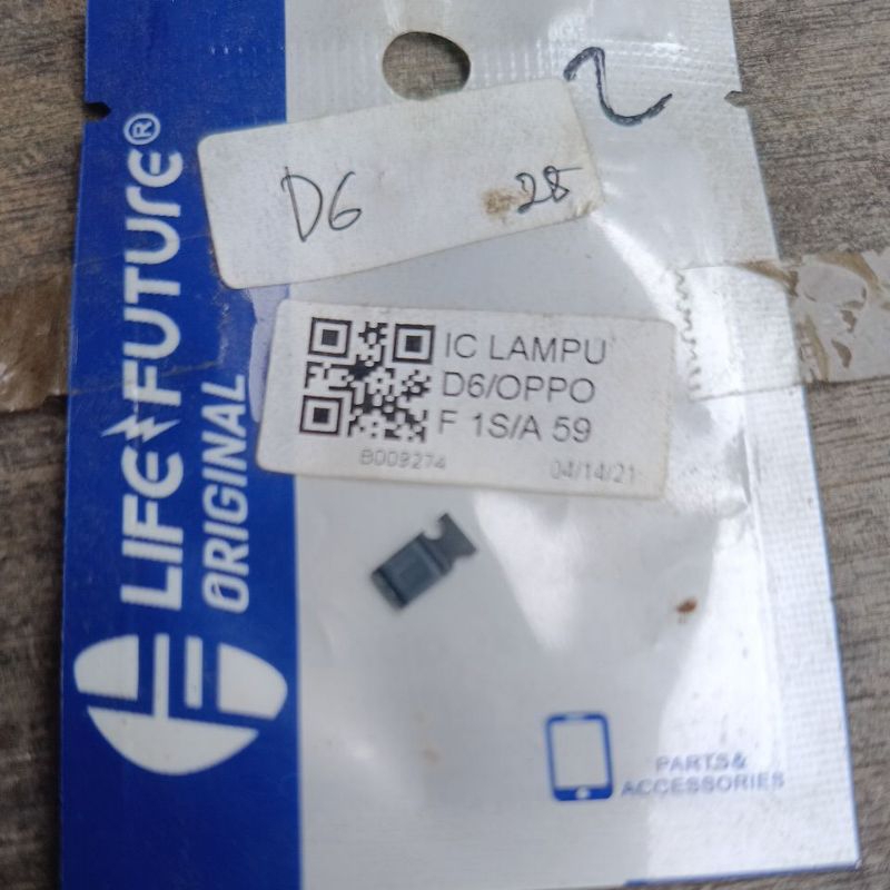 ic lampu Oppo f1s a59 ic lampu d6
