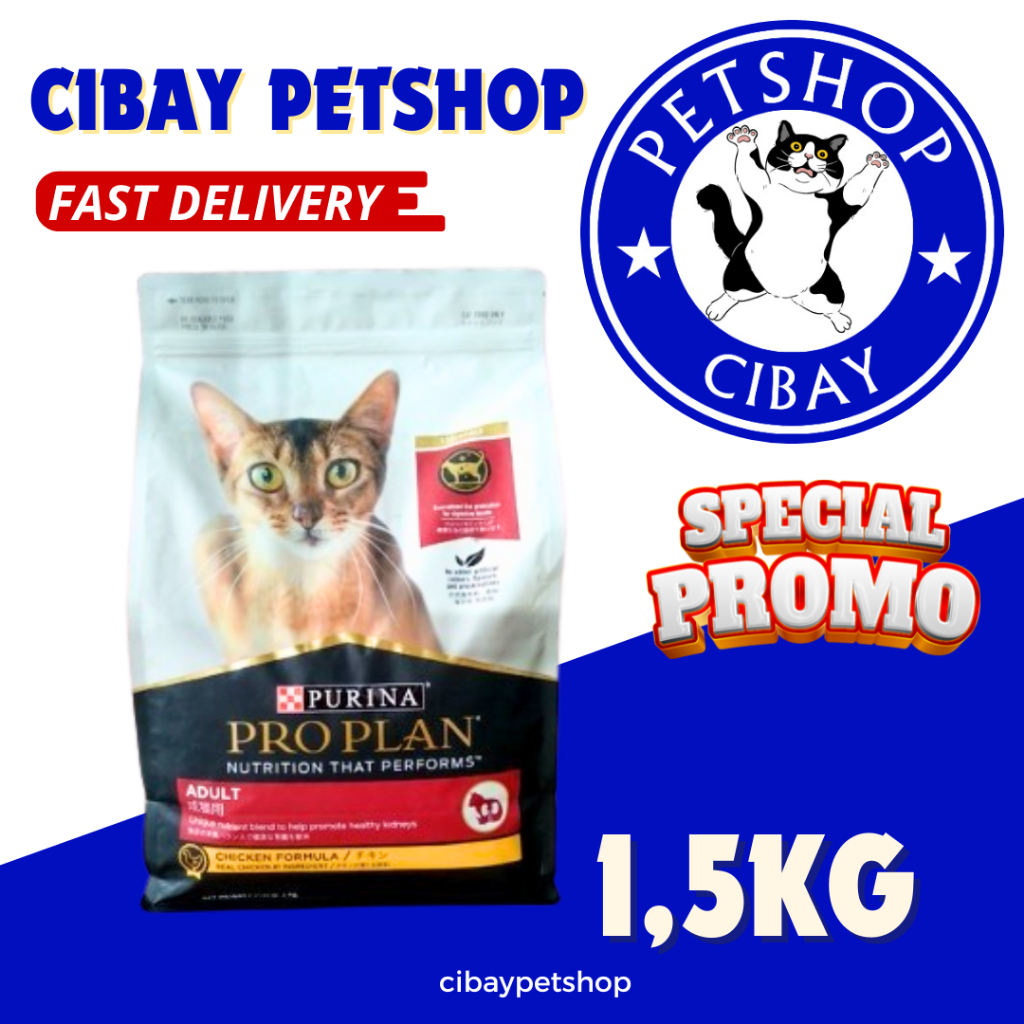 PROPLAN ADULT CHICKEN 1,5 KG