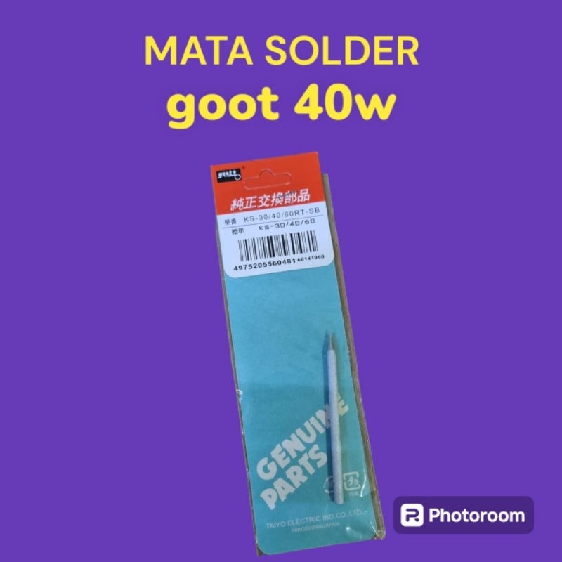 mata solder goot