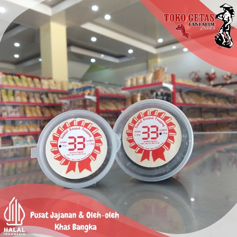 

Sambal Terasi Cup Khas Bangka 33 50gr/110gr