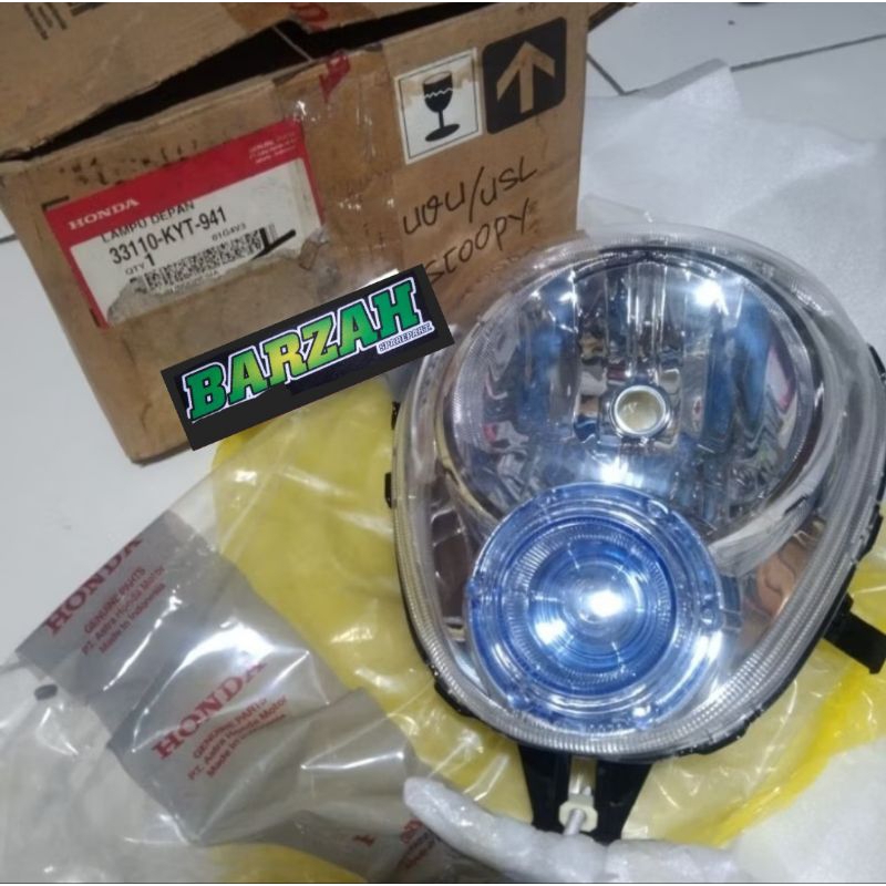 replektor reflektor lampu depan honda scoopy karbu original baru AHM