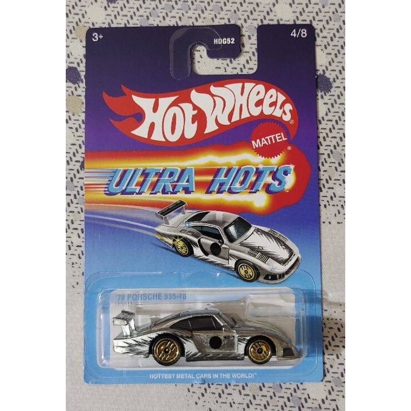 hotwheels ultra hot