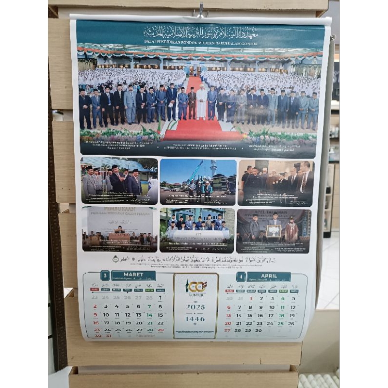 

Kalender 2025 Pondok Modern Gontor II Kalender Gontor 2025