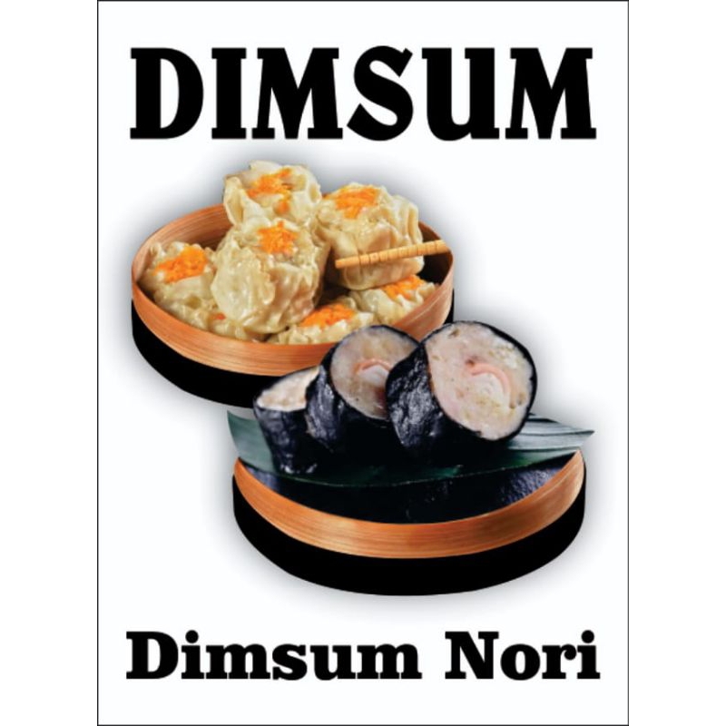 

Dimsum Genio