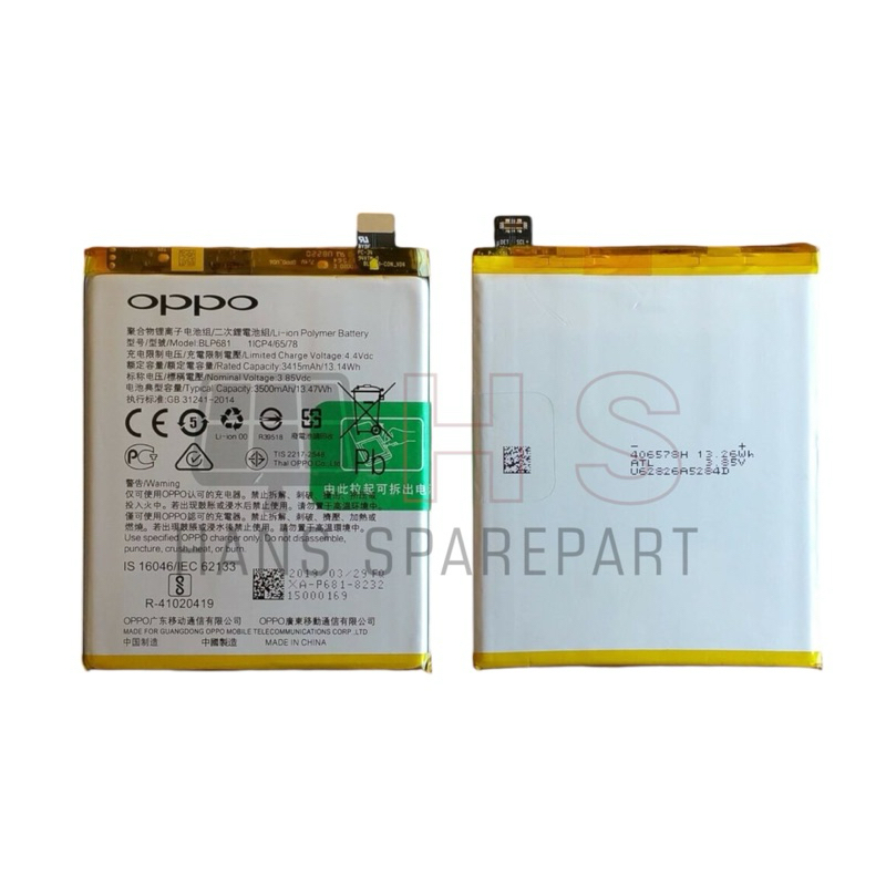 BLP681 / BATERAI OPPO F9 / OPPO F9 PRO  / OPPO R17  - ORIGINAL