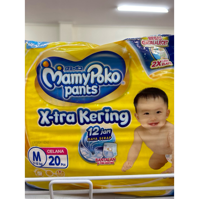 MAMY POKO PANTS SIZE M