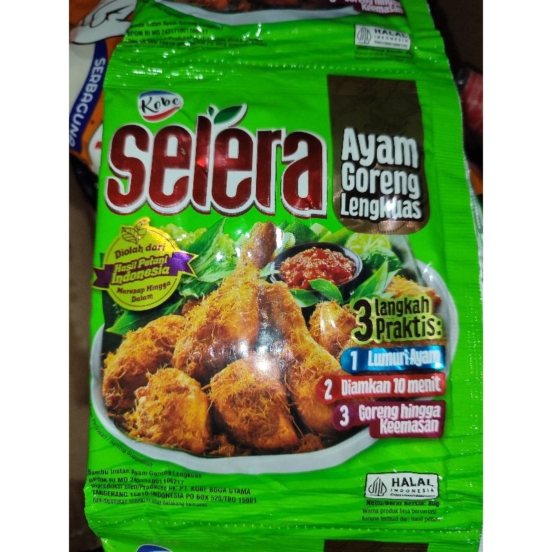 

KOBE AYAM GORENG LENGKUAS 80gr