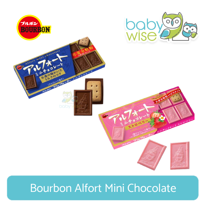

Bourbon Alfort Mini Chocolate - Snack Anak Biskuit Coklat Jepang