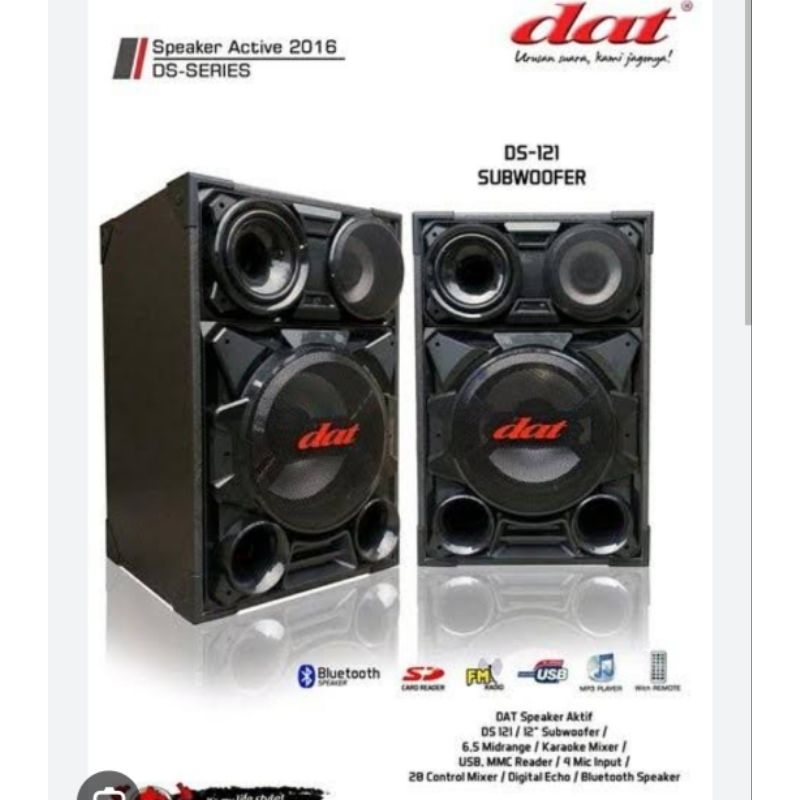 DS 121 12" Speaker Active DAT