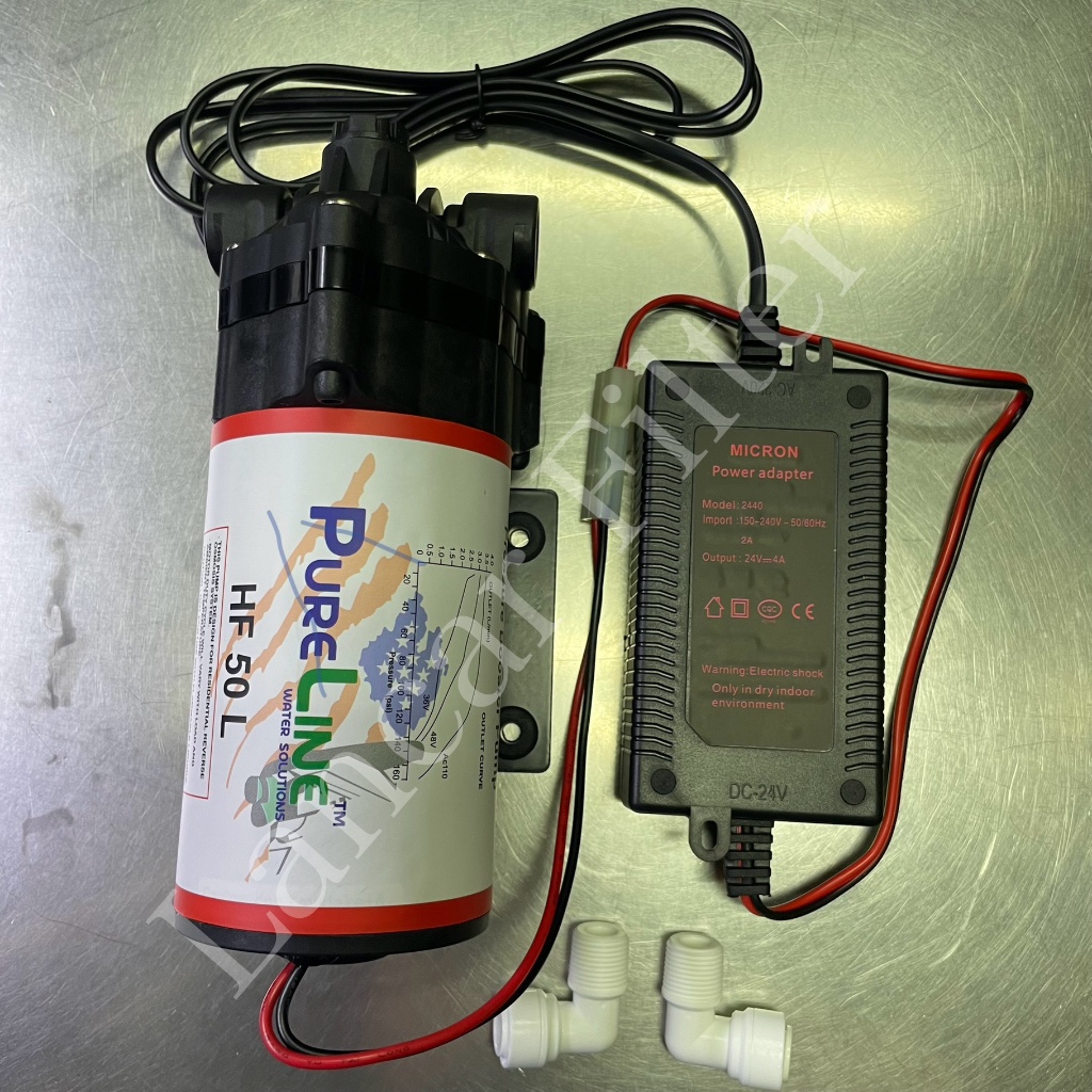 Pompa Booster HF50L / Pompa Booster HF 50 L - 24 Volt 4 Ampere